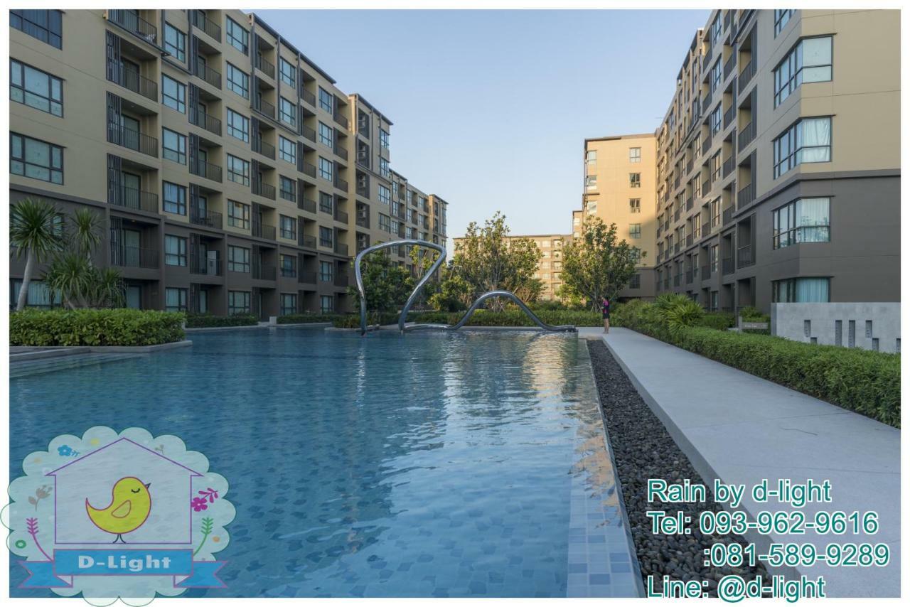 Apartment Rain Hua Hin By D-light Cha-Am