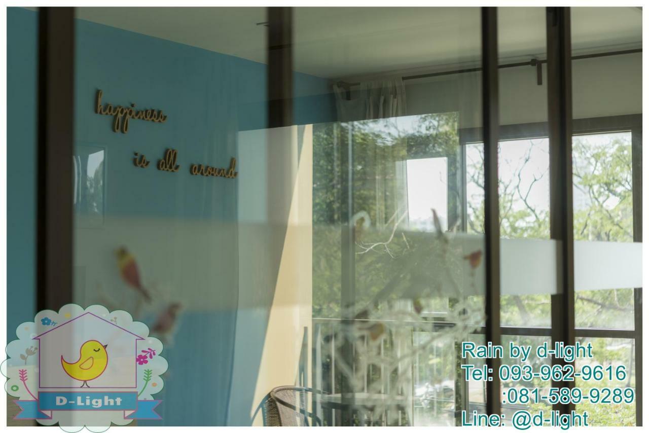 Apartment Rain Hua Hin By D-light