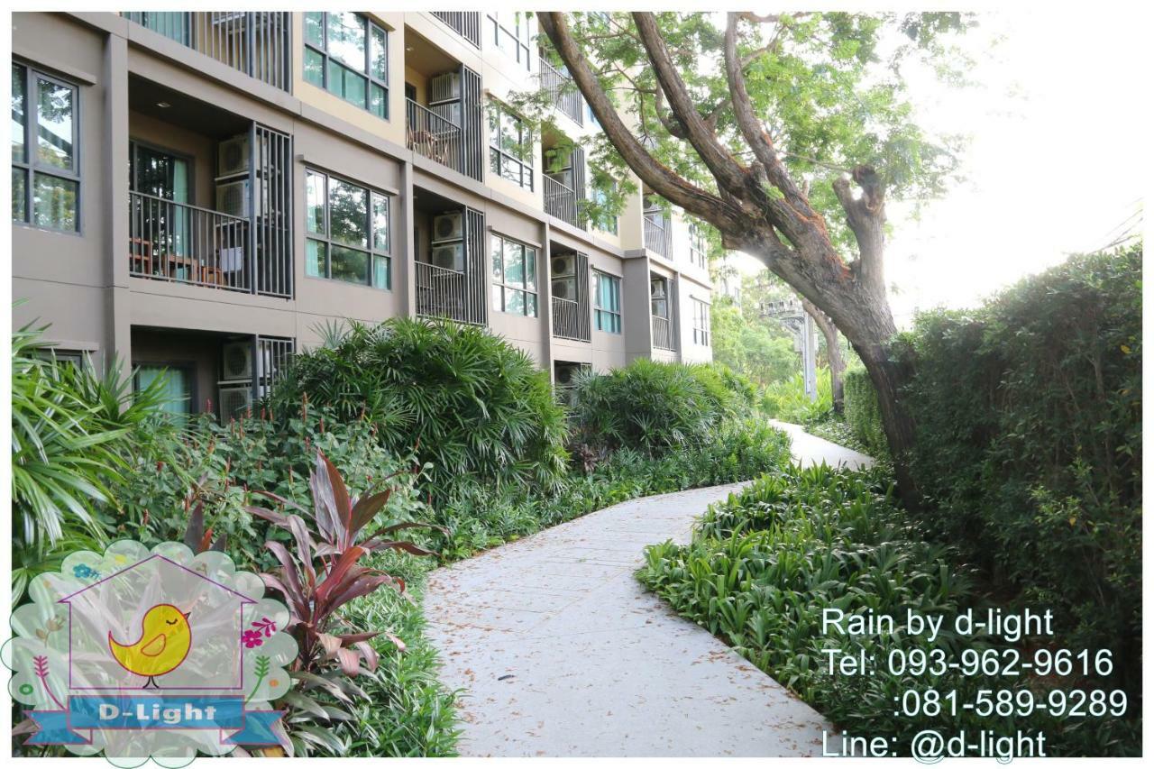 Apartment Rain Hua Hin By D-light *