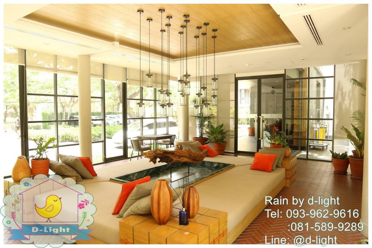 Apartment Rain Hua Hin By D-light *