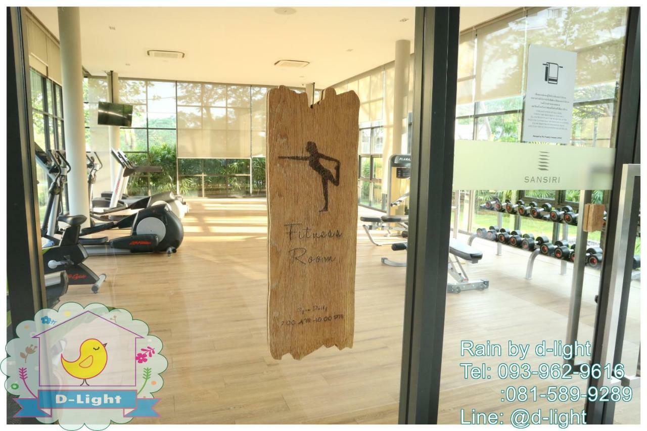 Rain Hua Hin By D-light Apartment *