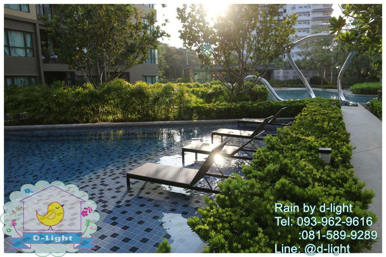 Rain Hua Hin By D-light Apartment Cha-Am