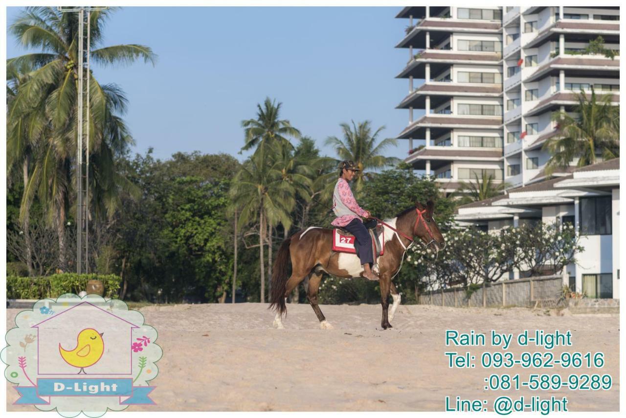 Rain Hua Hin By D-light Apartment *