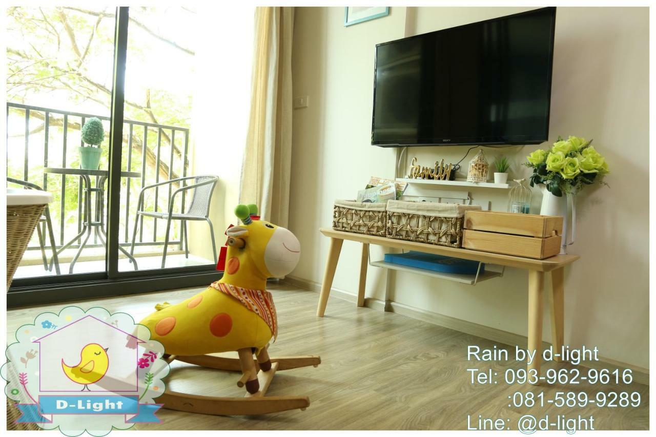 Apartment Rain Hua Hin By D-light Cha-Am