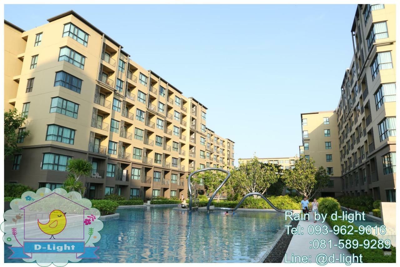 Rain Hua Hin By D-light Apartment *