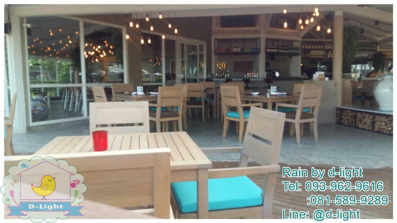 Apartment Rain Hua Hin By D-light Cha-Am