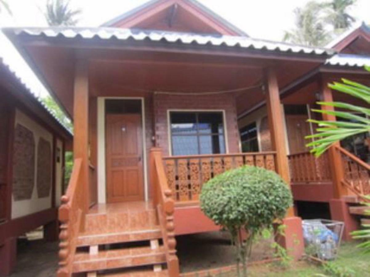 Bird Resort Haad Rin