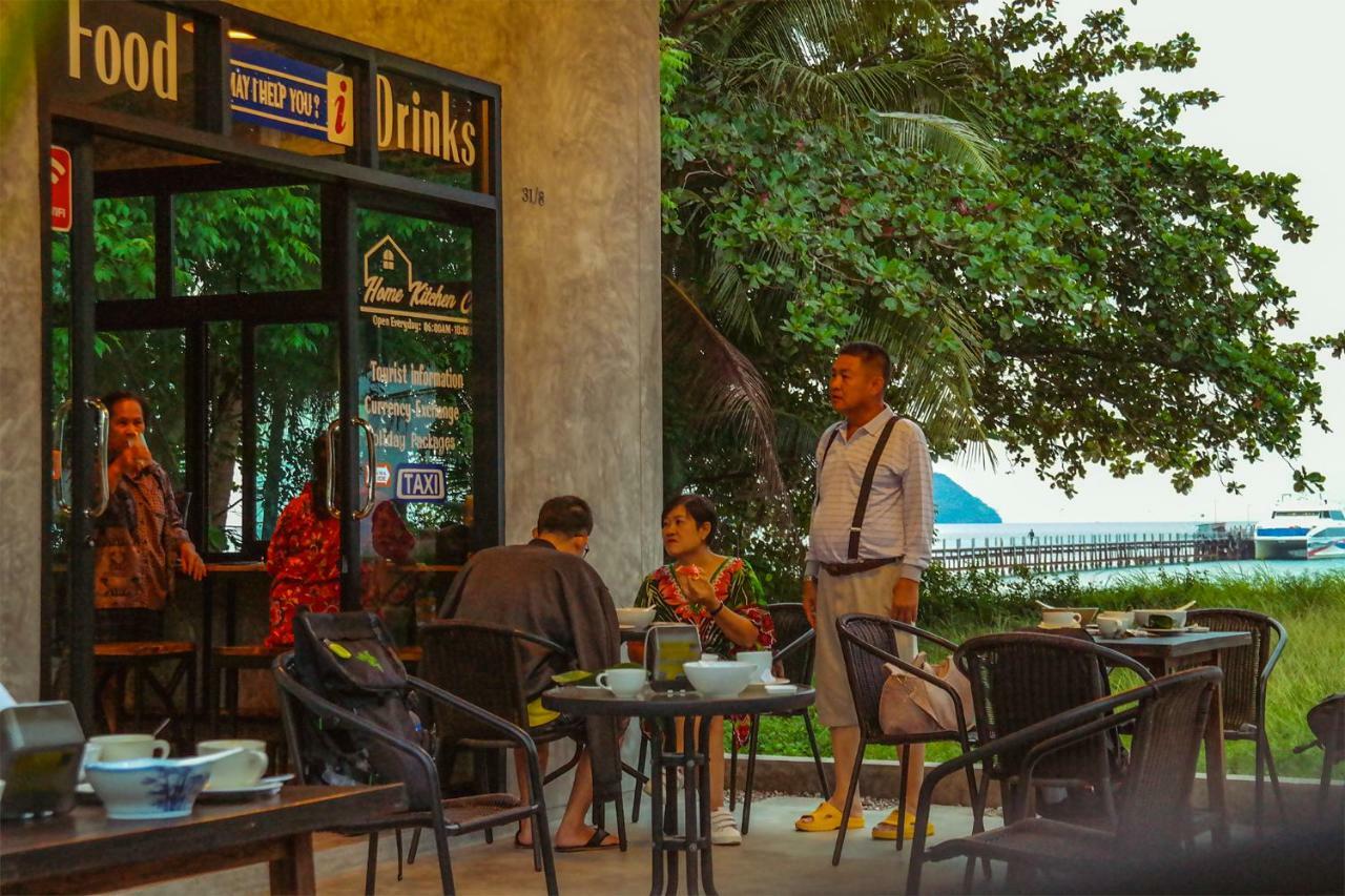 Hotel Baan I Talay บ้านไอทะเลชุมพร
