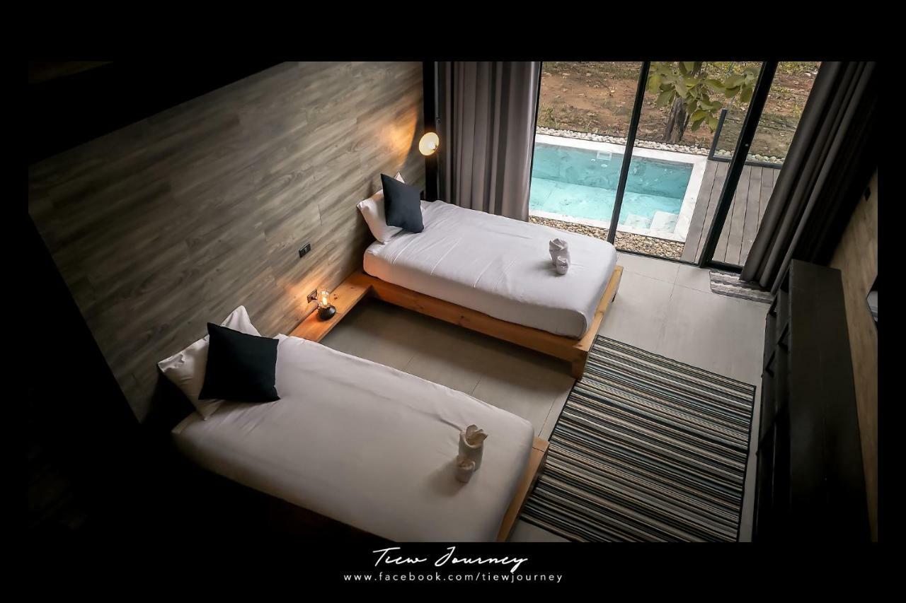 The Tryst River Kwai 3* Ban Bang Yai (Nonthaburi)