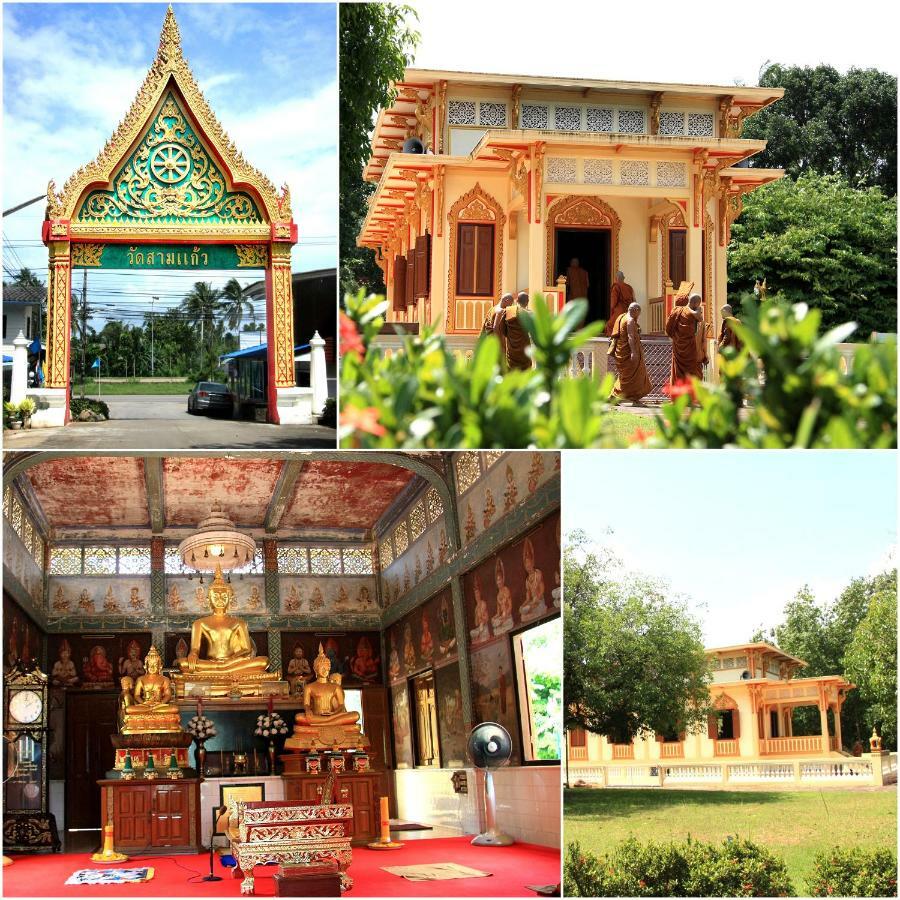 Baan I Talay บ้านไอทะเลชุมพร Hotel Chumphon