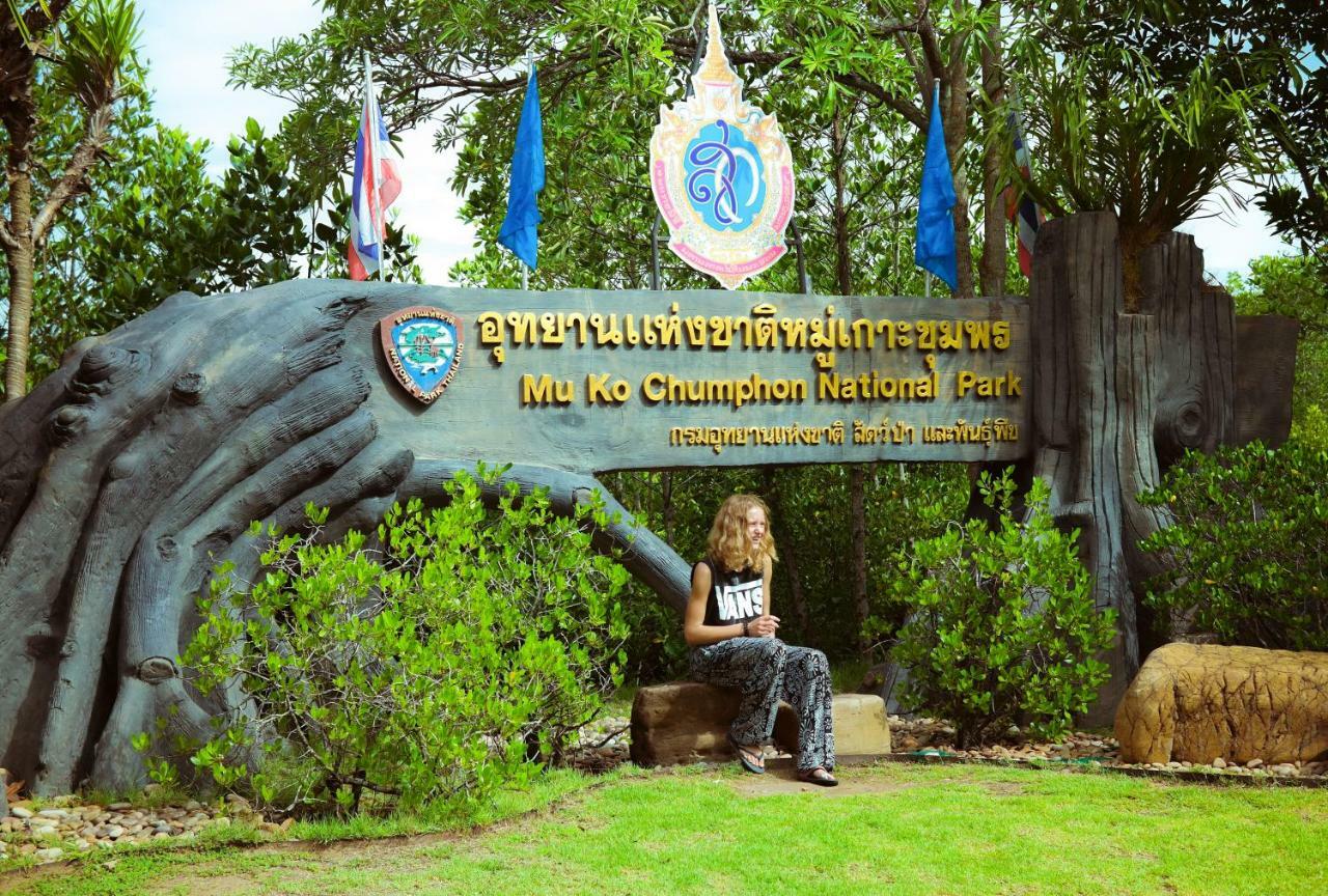 Baan I Talay บ้านไอทะเลชุมพร Chumphon