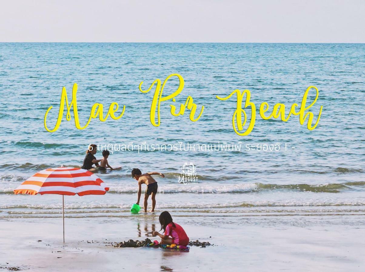 Grand Blue 509 Mea Phim Beach, Klaeng, Rayong, Thailand Mae Phim