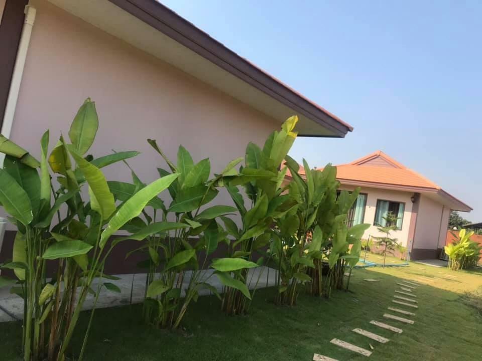 Tinna Ban Nong Mai Ngam