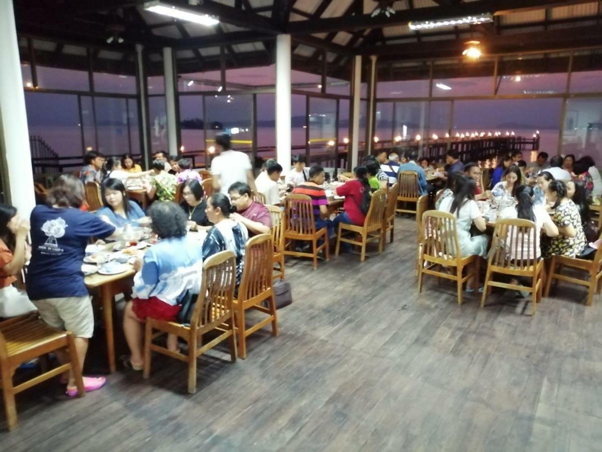 Hotel Jansom Ranong