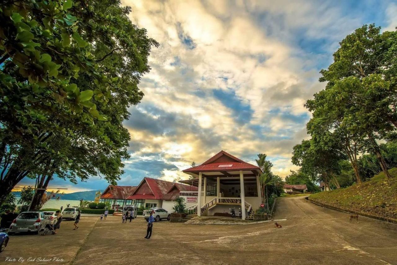 Hotel Jansom Ranong