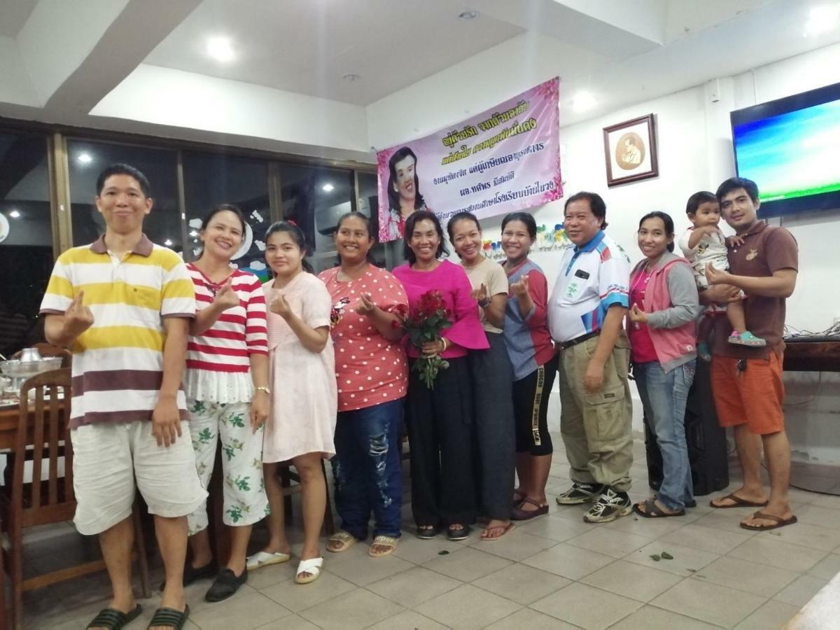 Jansom Ranong