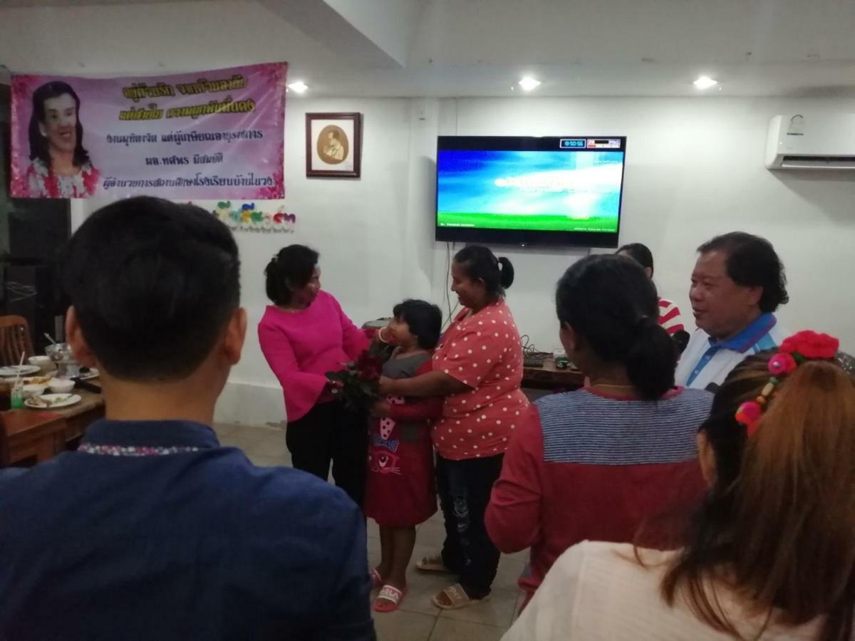 Hotel Jansom Ranong