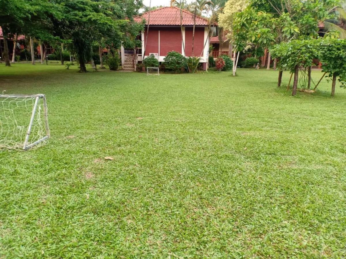 Khao Sok Nung House Resort *