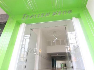 Morakot Twin Hotel Chumphon