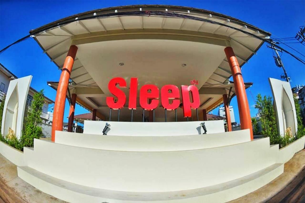 Sleep Hotel - Sha Certified Surat Thani