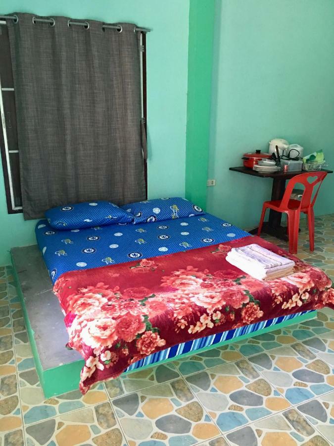 P'un House *