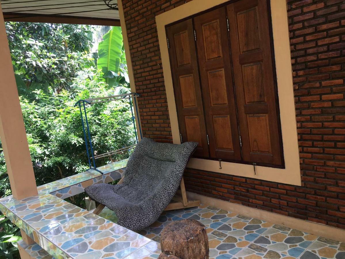 Guest house P'un House