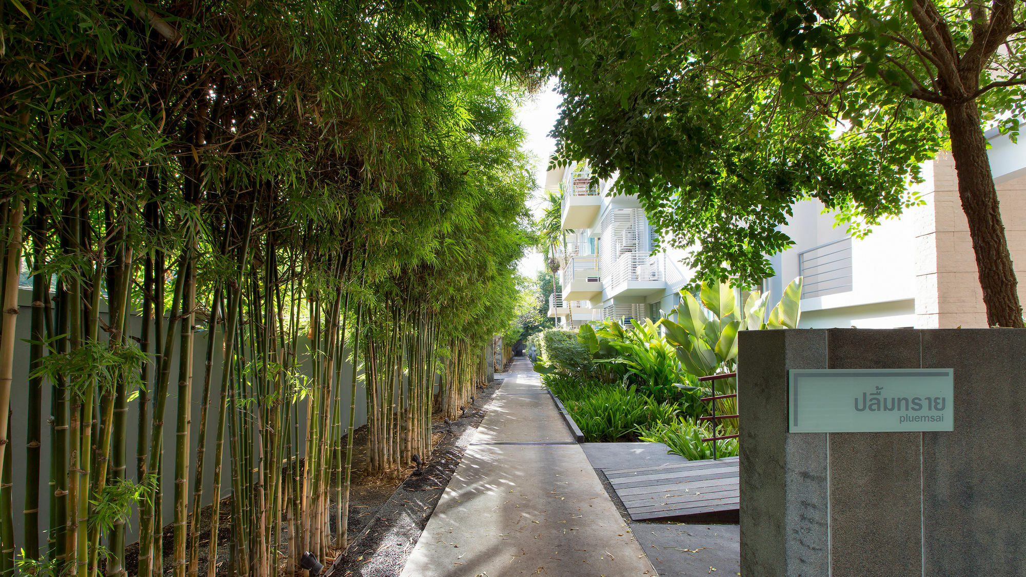 Apartment Baan Sanploen Beachfront Hua Hin