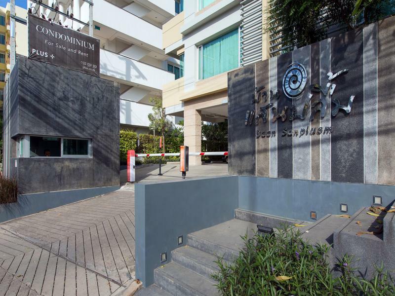 Baan Sanploen Beachfront Apartment *