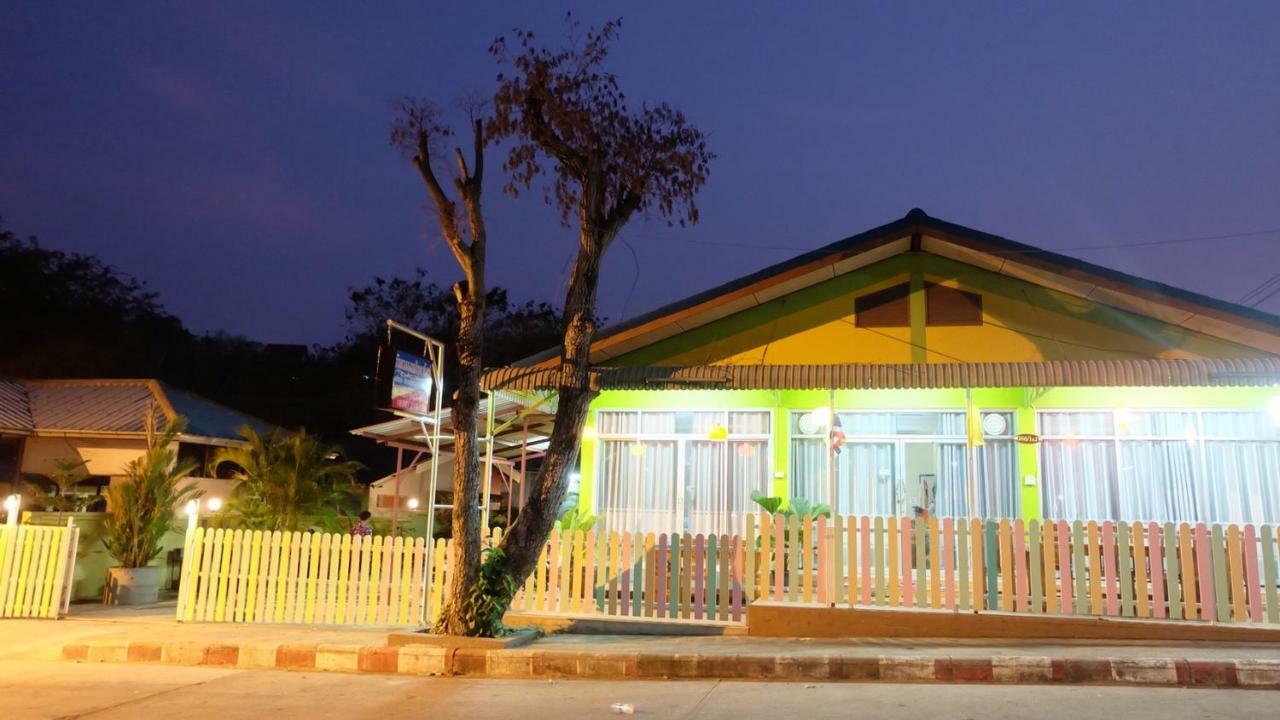 Resort Thippawan 2*