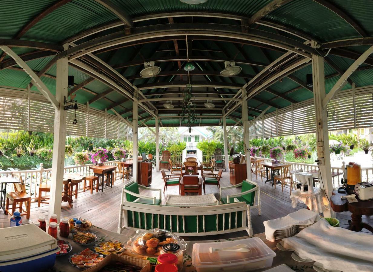 Baan Luang Harn 3*