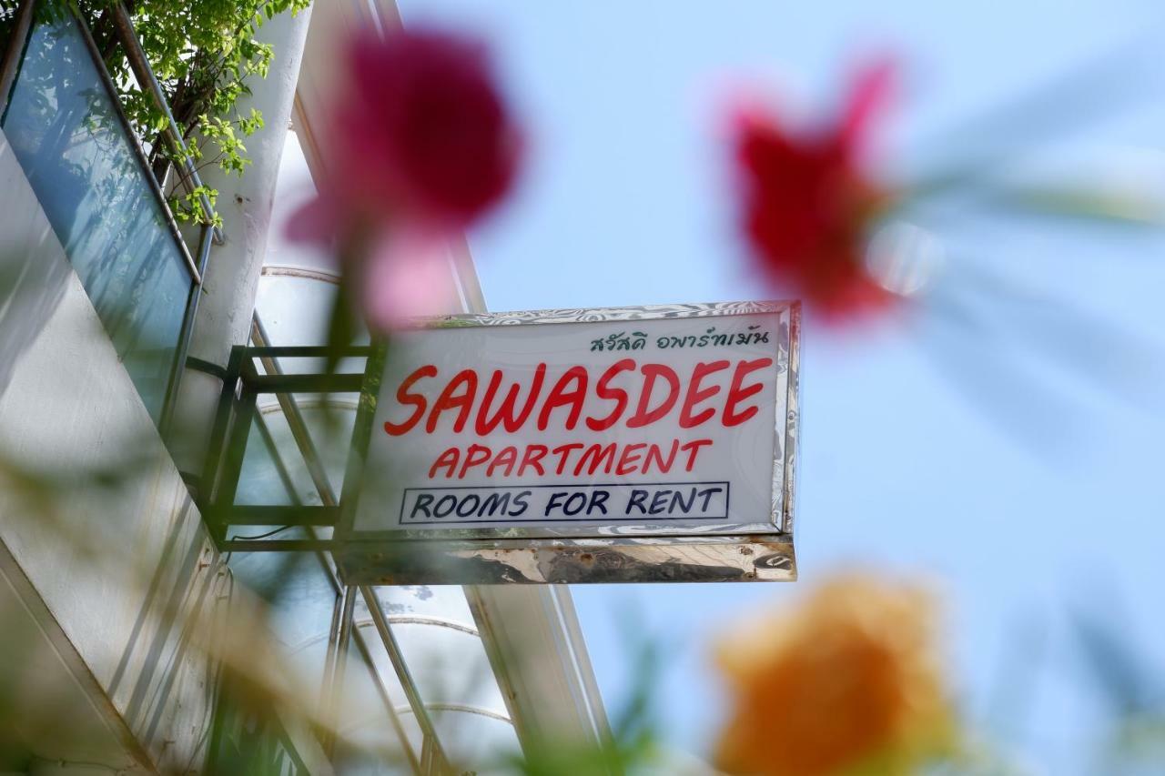 Apartment Sawasdee