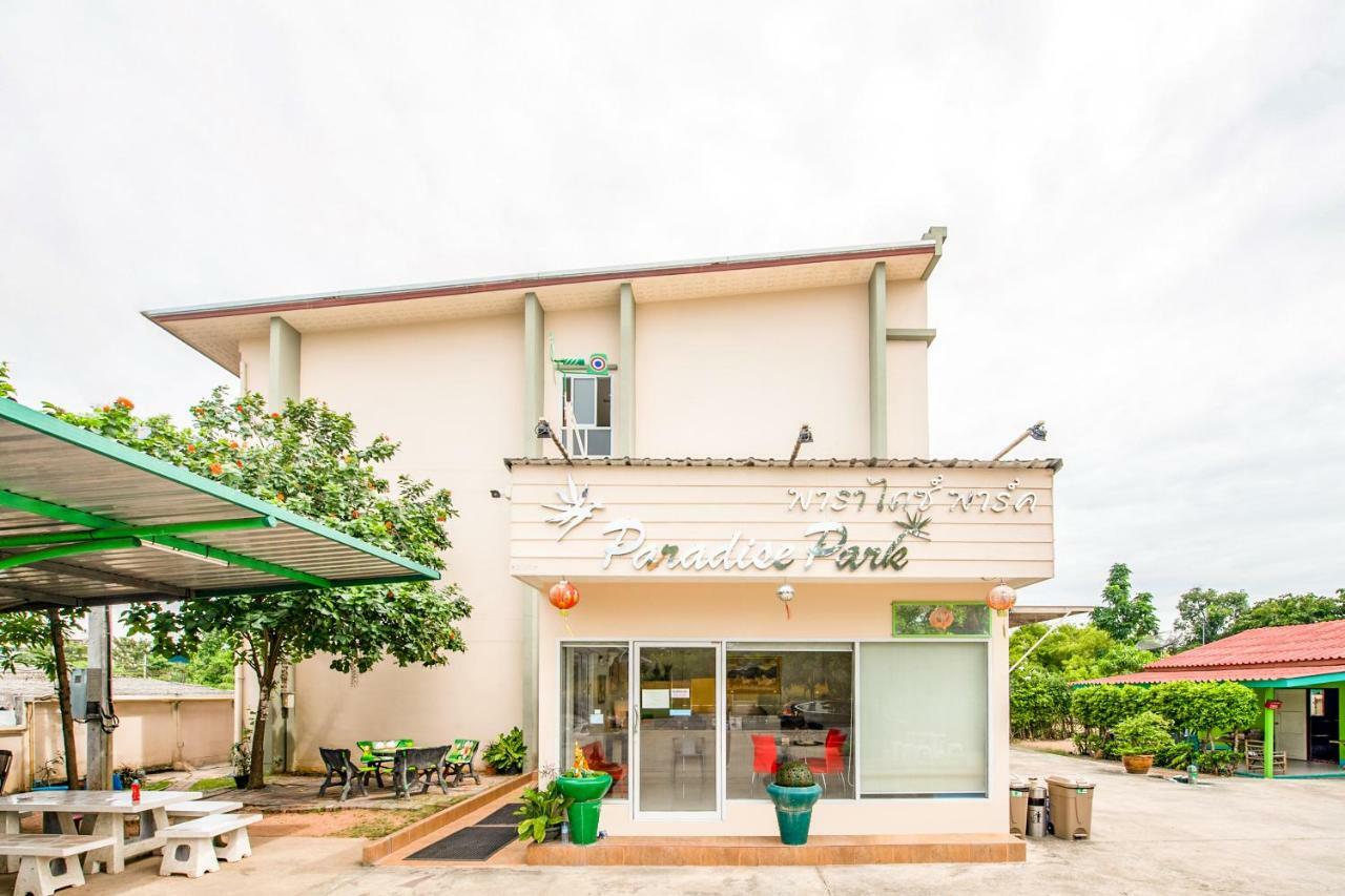 Oyo 306 Paradise Park Laemchabang 2*