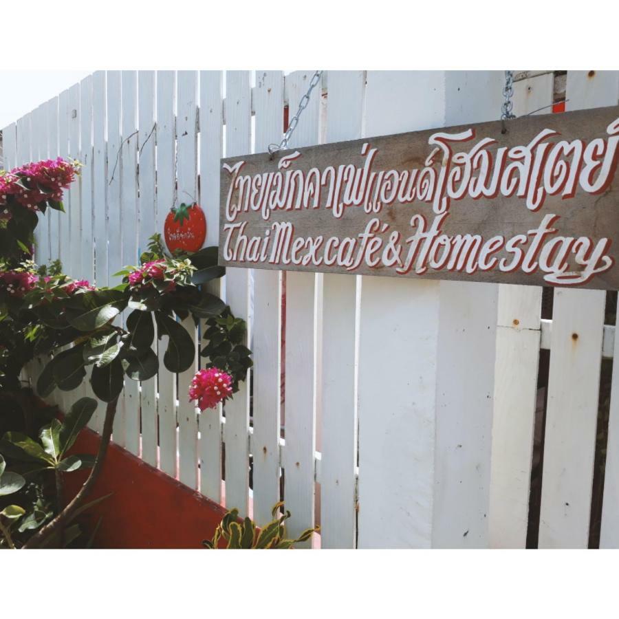 Thaimex Cafe & Homestay Backpackers- Adults Only *