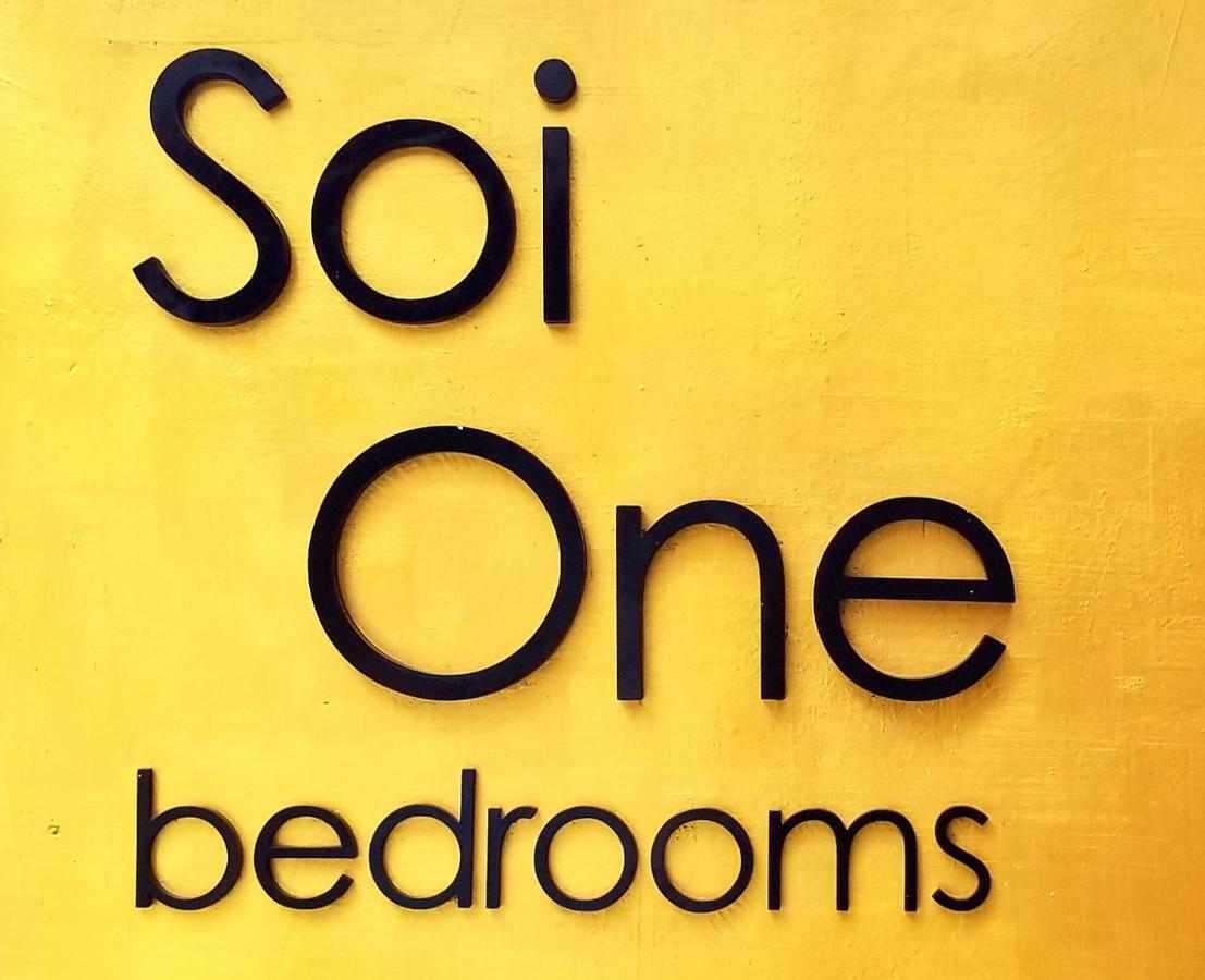 Soi One Boutique Bedrooms Pai