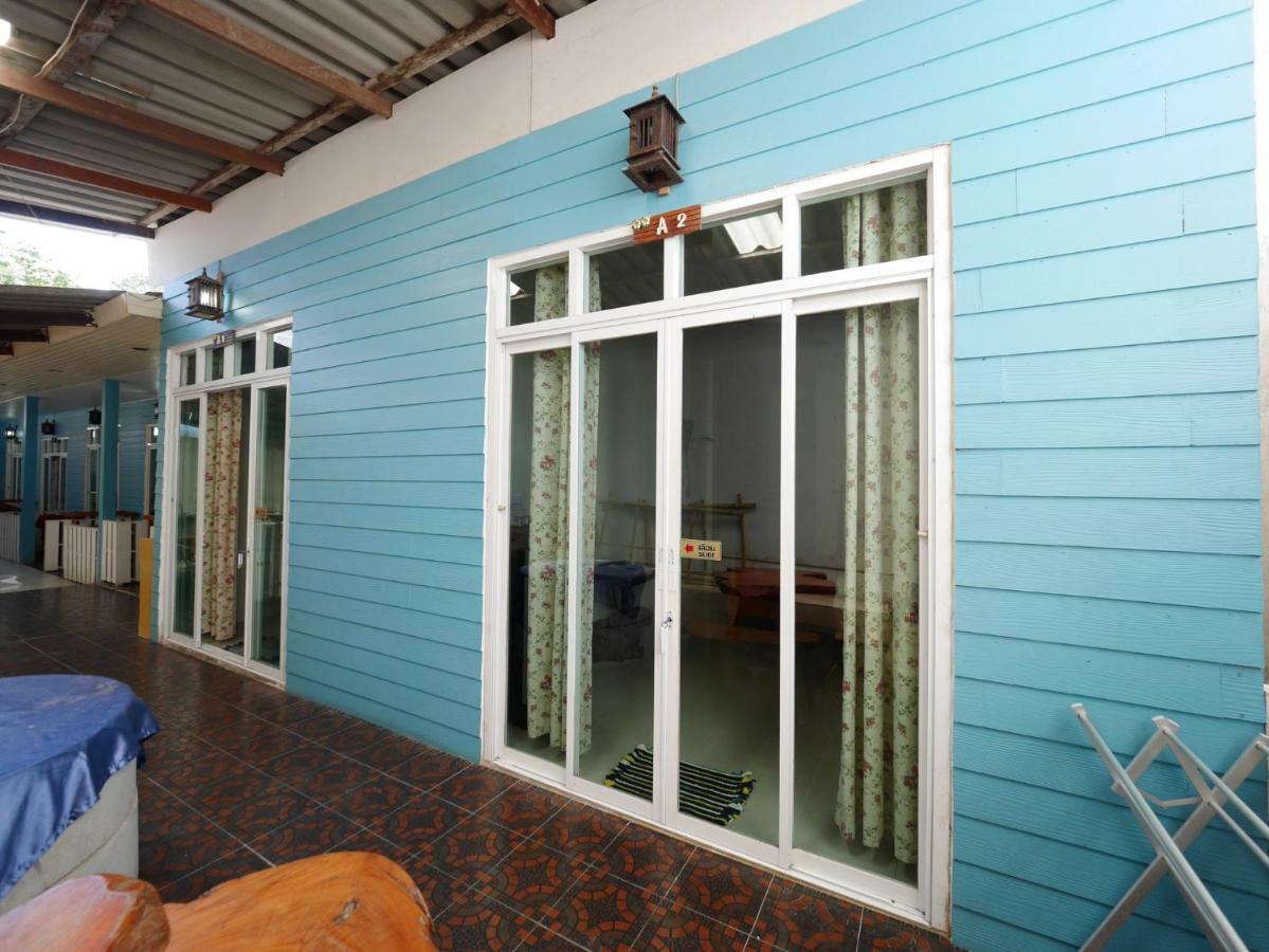 Casa de hóspedes Ban Fahsai 2*