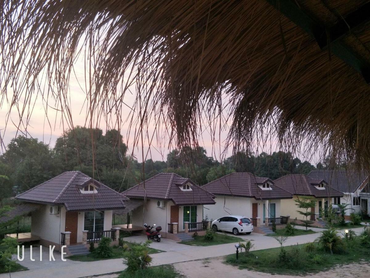 Suwi Coco Casa de hóspedes