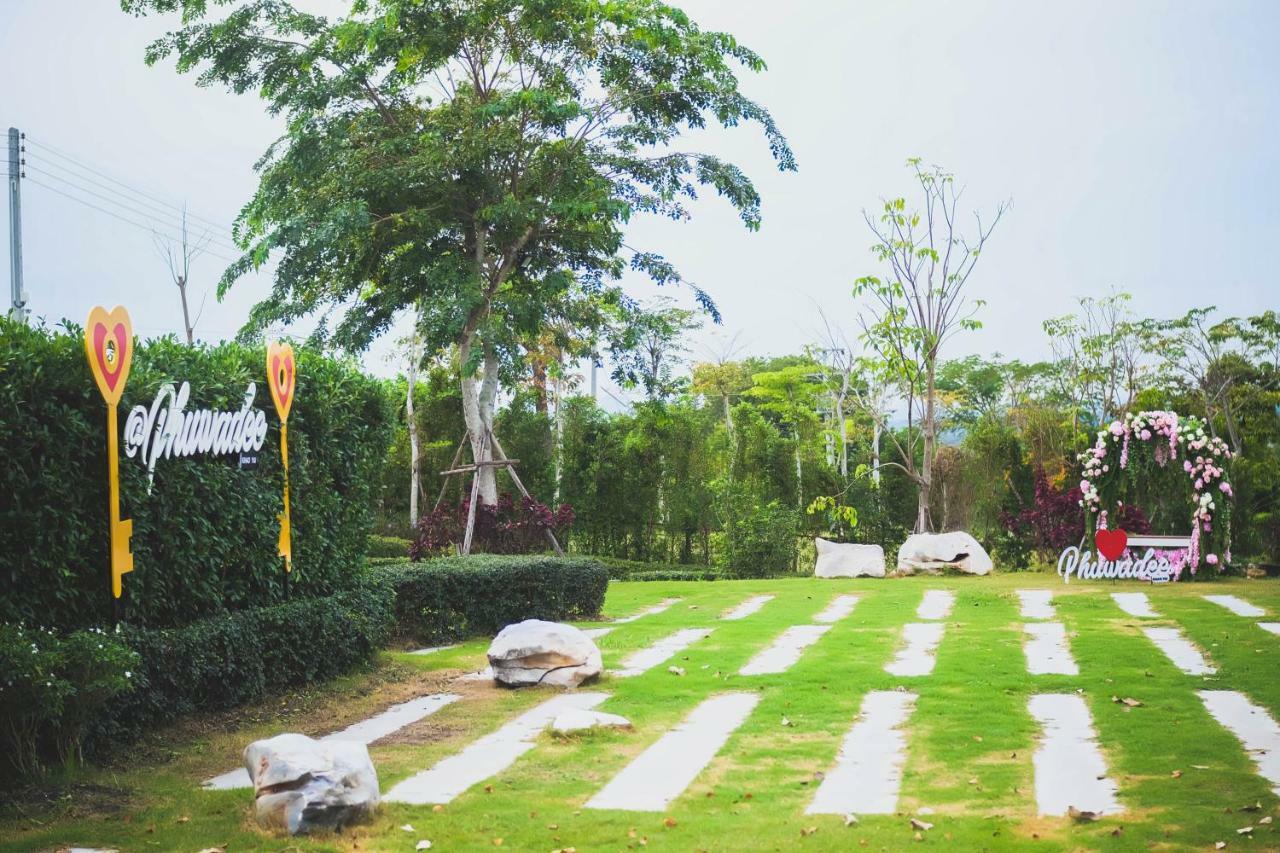 Resort Phuwadee Khao Yai 3*