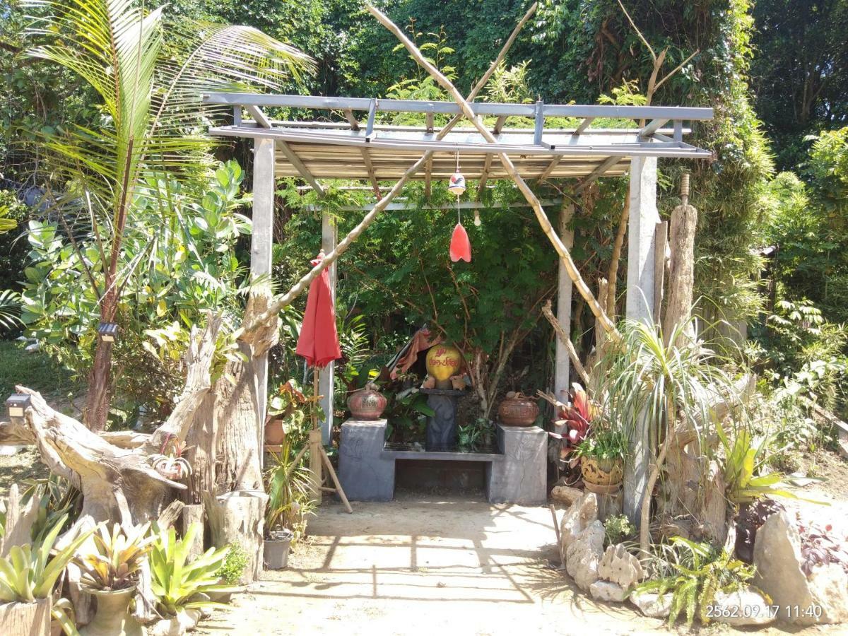 Resort Baan Suan Jantra 2*