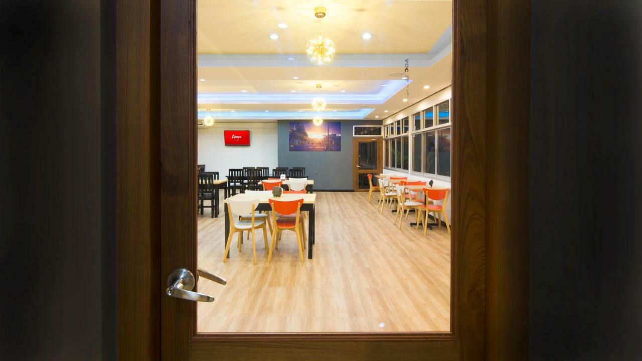 Araya Hotel Uttaradit