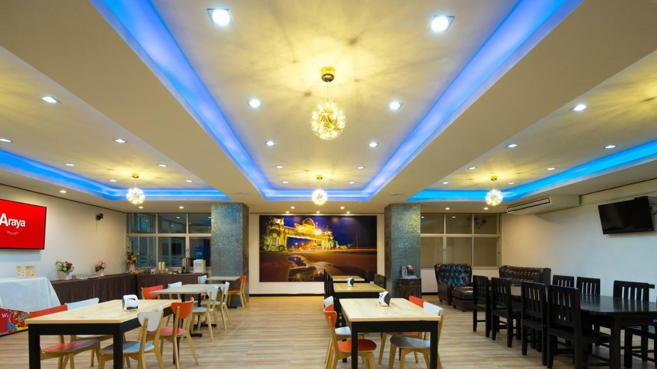 Araya Hotel 3*