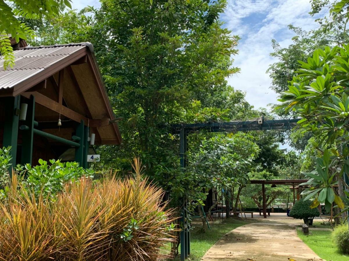 Nung Ni Bang Khon Thi Resort 3*