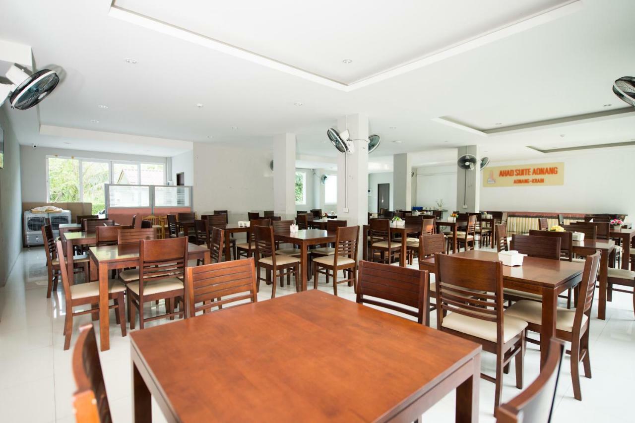Oyo 340 Ahad Hotel