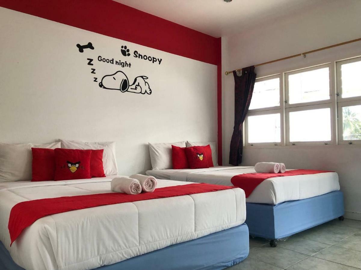 Hotel ฟ้าทะลายโจรรีสอร์ท 2*