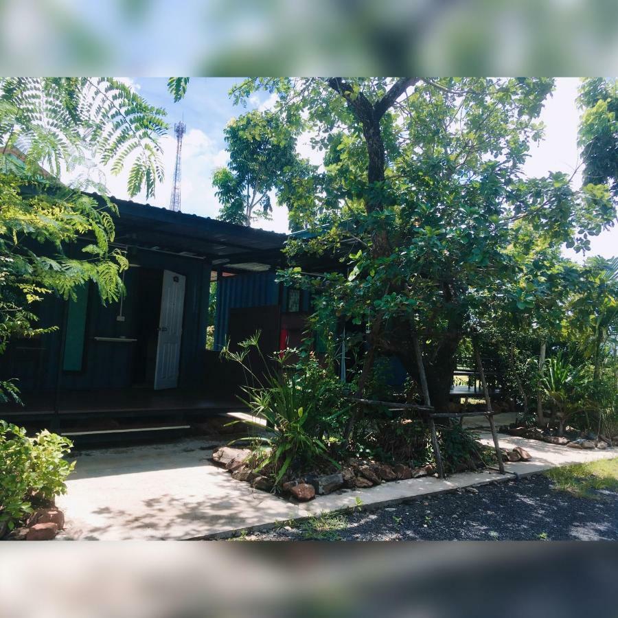 Prakongsuk Resort 2*