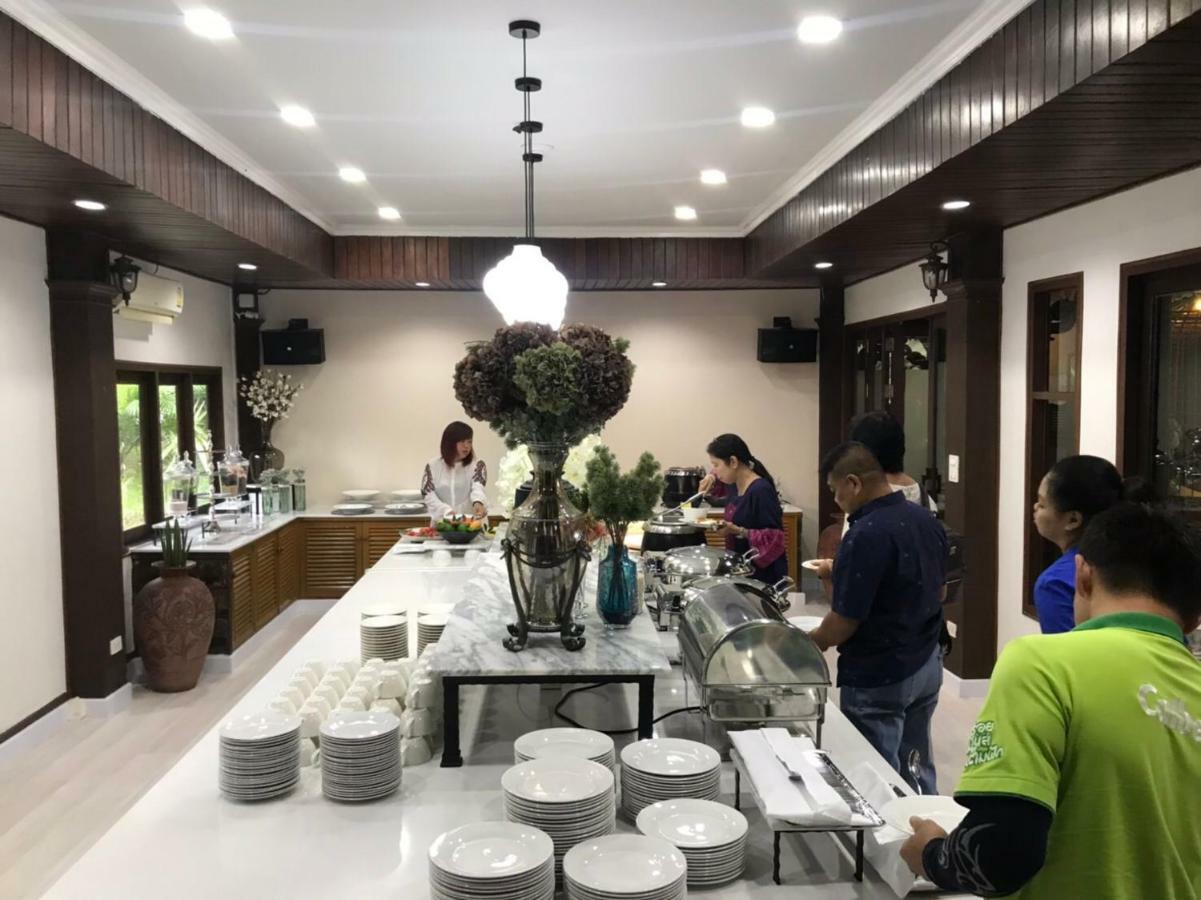 Kong Garden View Resort Chiang Rai