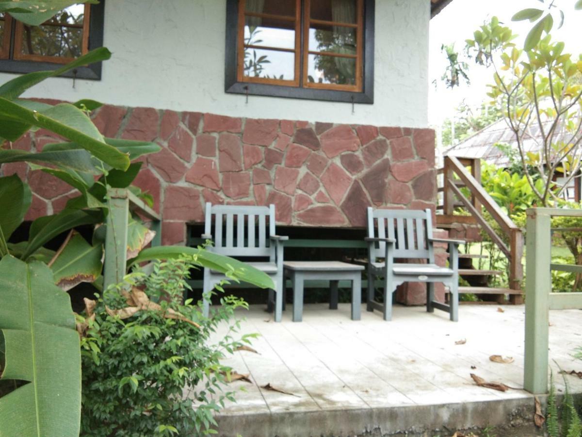 Lilawalai Nong Nam Daeng