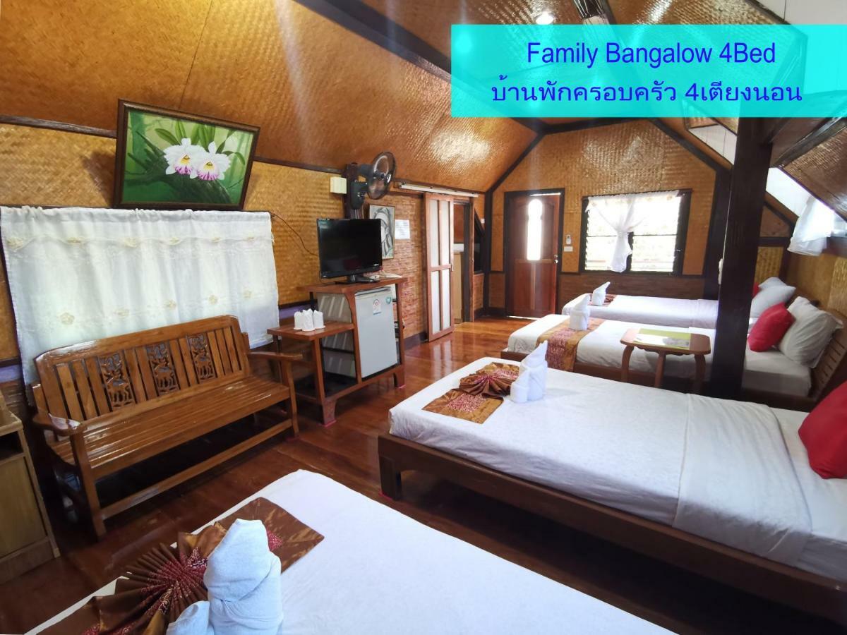 Resort Ban Phumon Talang Resort 3*