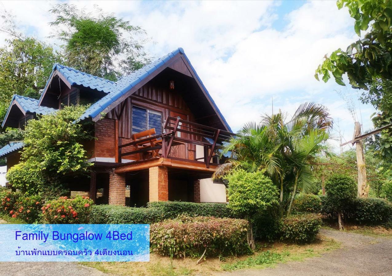 Resort Ban Phumon Talang Resort Ban Mon Talaeng