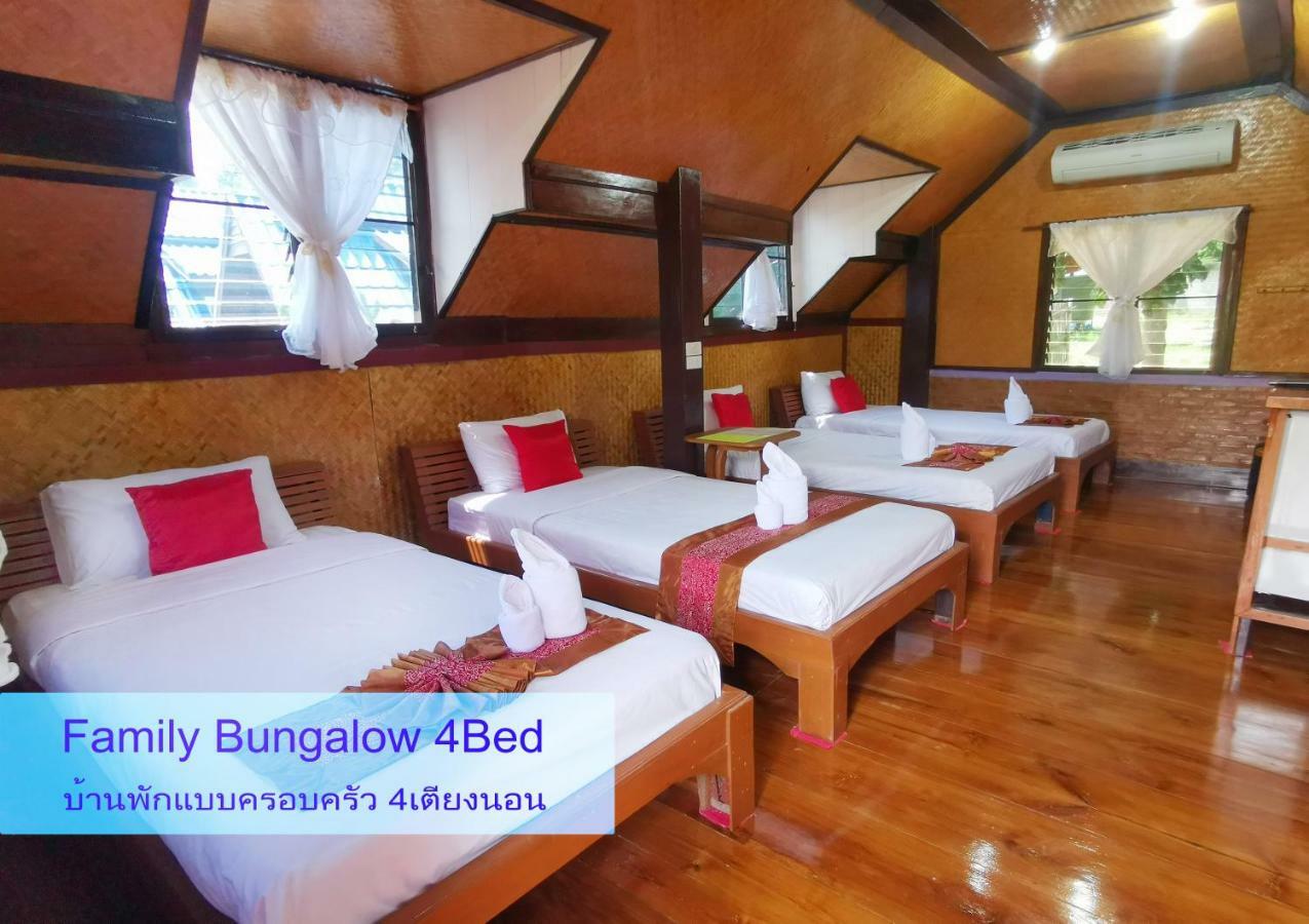 Ban Phumon Talang Resort