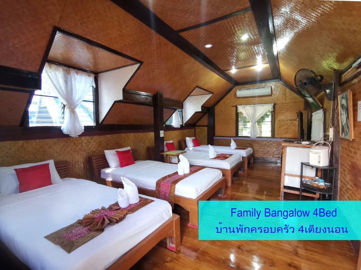 Resort Ban Phumon Talang Resort 3*